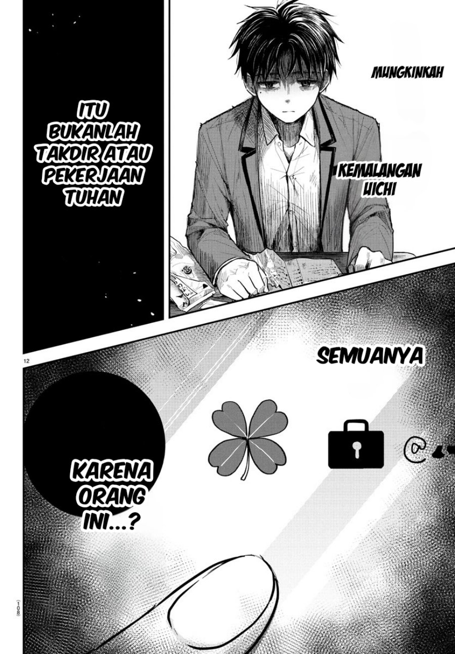 Kimi wa Yotsuba no Clover Chap 36 - Next Chap 37