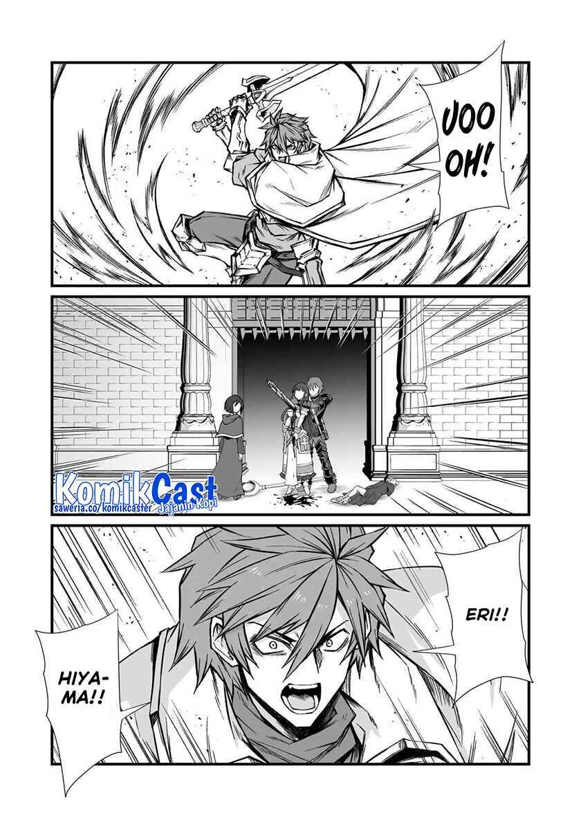 Arifureta Shokugyou de Sekai Saikyou Chap 80 - Next Chap 81