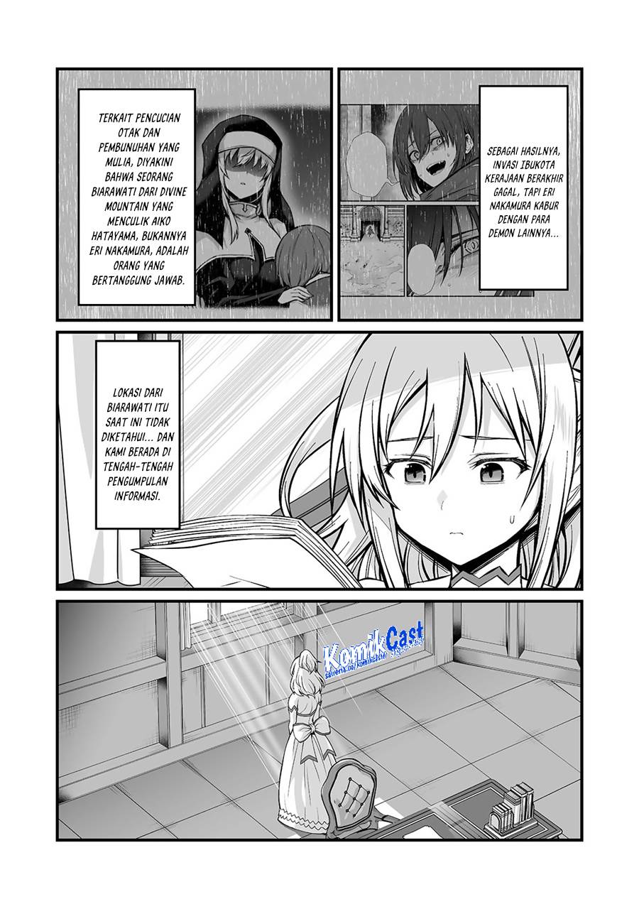 Arifureta Shokugyou de Sekai Saikyou Chap 83 - Next Chap 84