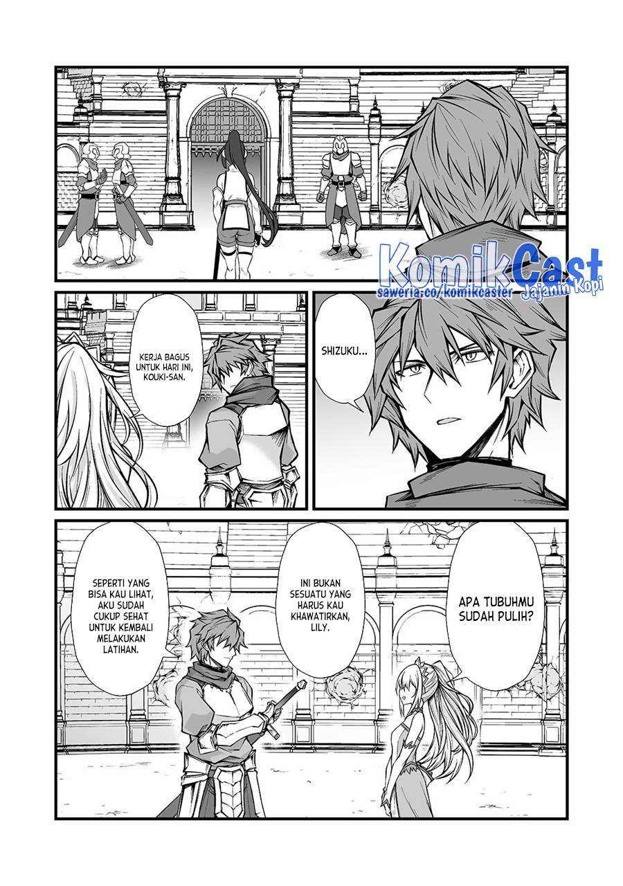Arifureta Shokugyou de Sekai Saikyou Chap 83 - Next Chap 84