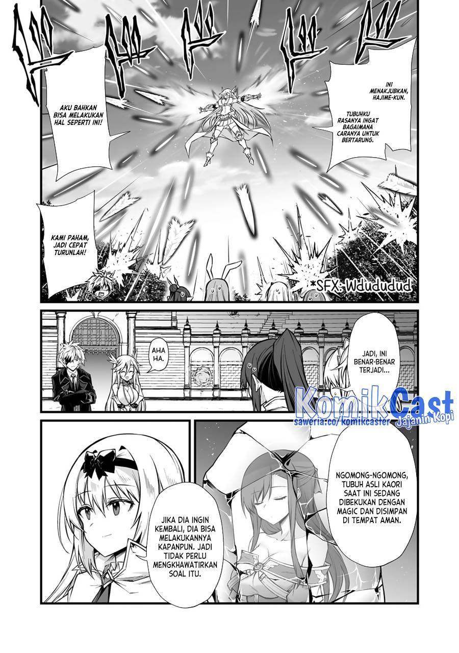 Arifureta Shokugyou de Sekai Saikyou Chap 83 - Next Chap 84