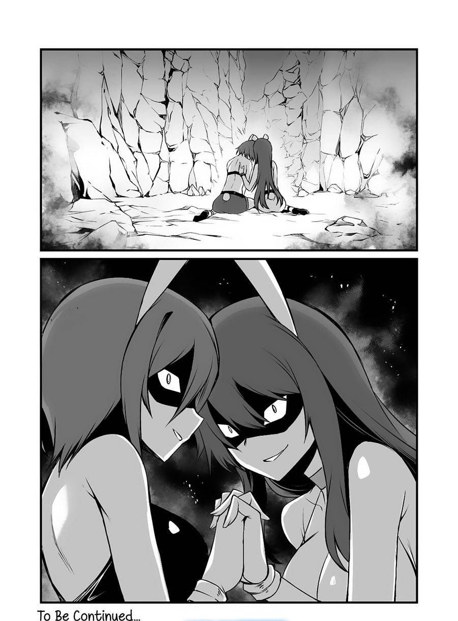 Arifureta Shokugyou de Sekai Saikyou Chap 86 - Next Chap 87