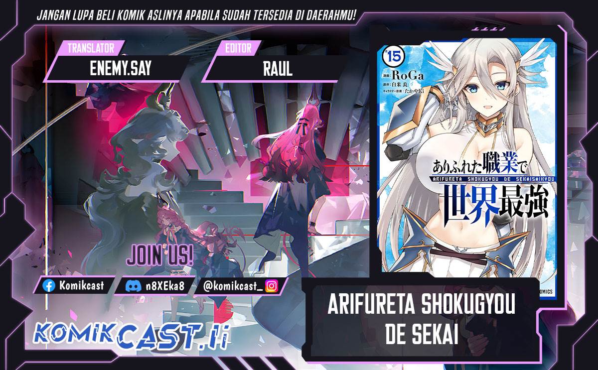 Arifureta Shokugyou de Sekai Saikyou Chap 87 - Next Chap 88