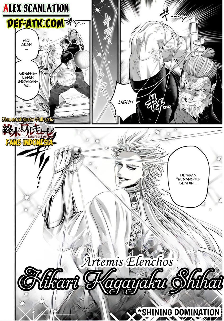 Shuumatsu no Valkyrie Chap 81 - Next Chap 82