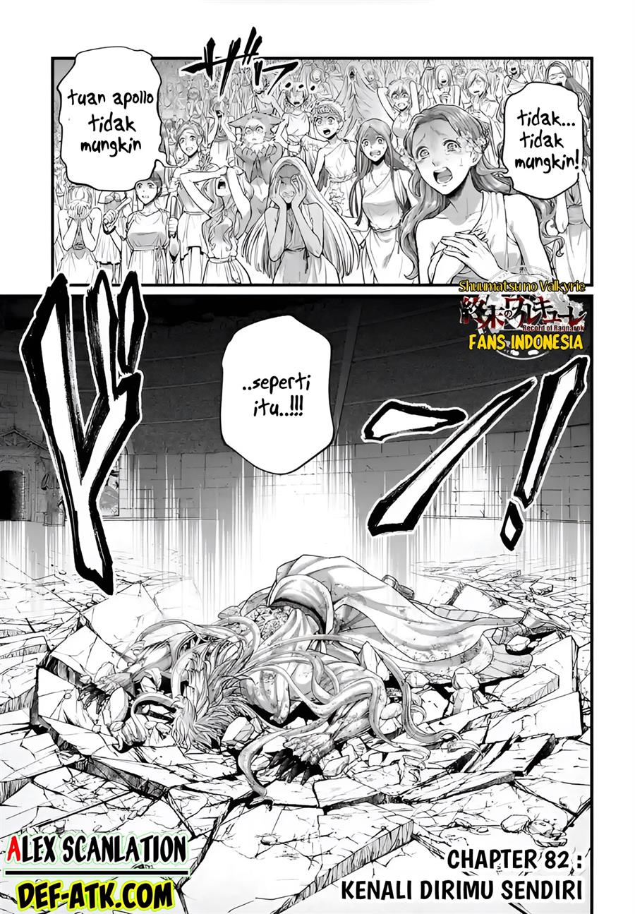 Shuumatsu no Valkyrie Chap 82 - Next Chap 83