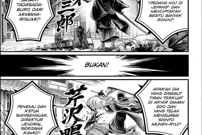Shuumatsu no Valkyrie Chap 86 - Next Chap 87