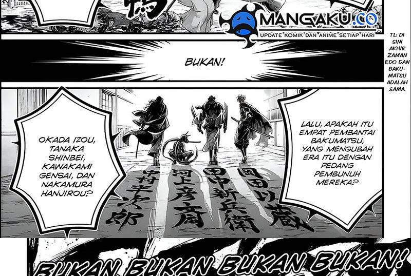 Shuumatsu no Valkyrie Chap 86 - Next Chap 87