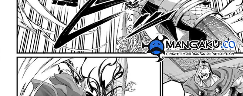 Shuumatsu no Valkyrie Chap 87.1 - Next Chap 88.1