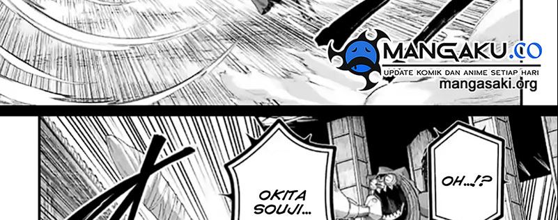 Shuumatsu no Valkyrie Chap 87.1 - Next Chap 88.1