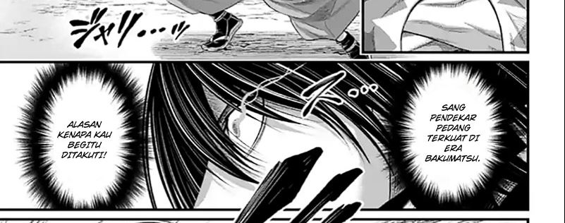 Shuumatsu no Valkyrie Chap 87.1 - Next Chap 88.1