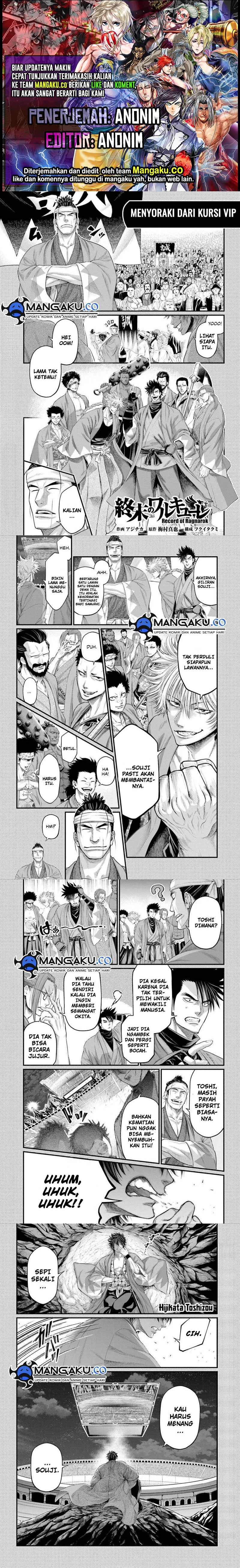 Shuumatsu no Valkyrie Chap 88.5 - Next Chap 89.5