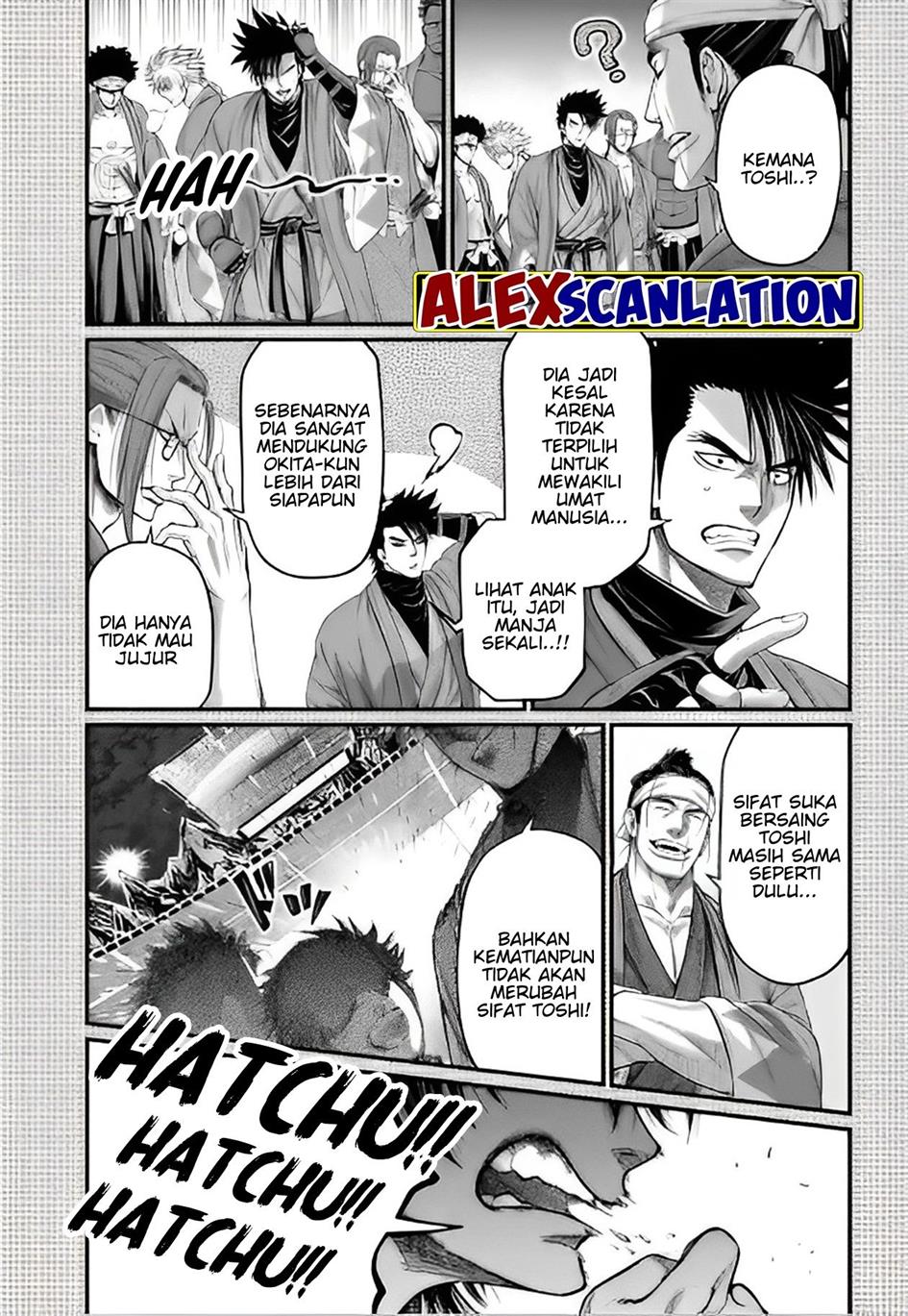 Shuumatsu no Valkyrie Chap 88 - Next Chap 89