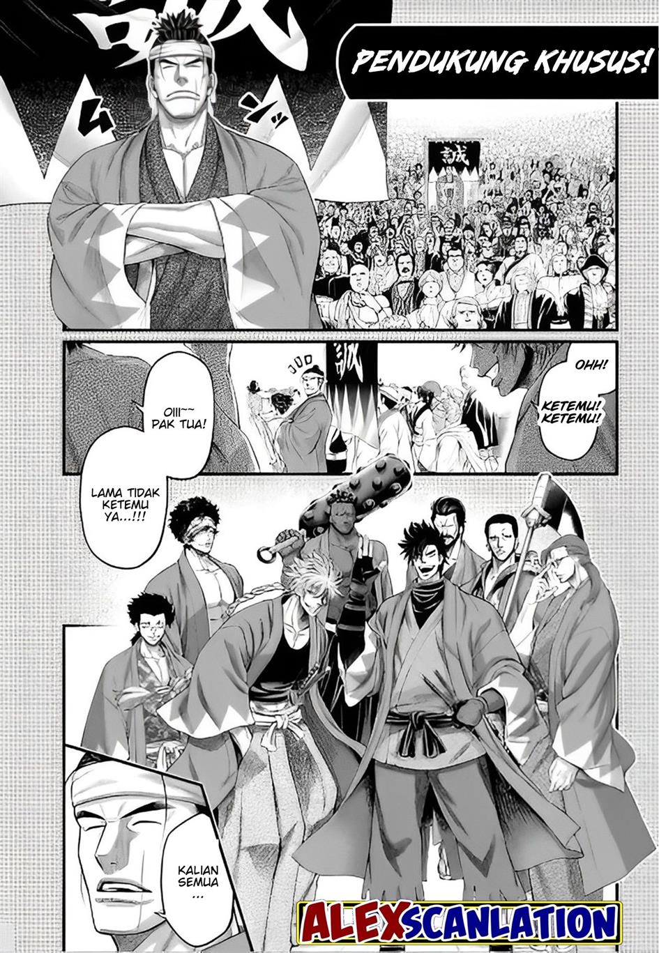 Shuumatsu no Valkyrie Chap 88 - Next Chap 89