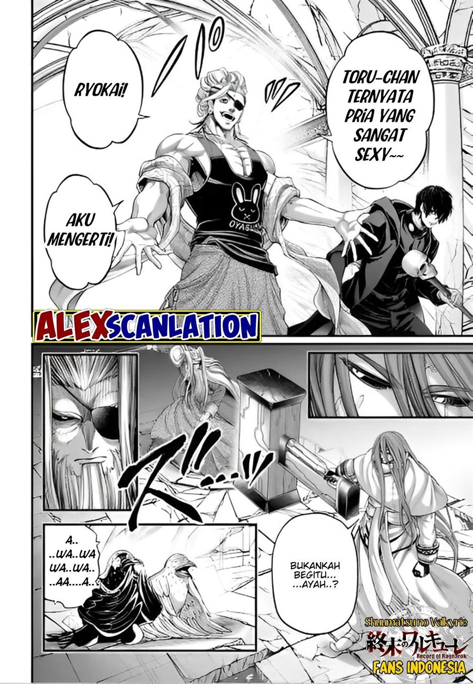 Shuumatsu no Valkyrie Chap 88 - Next Chap 89