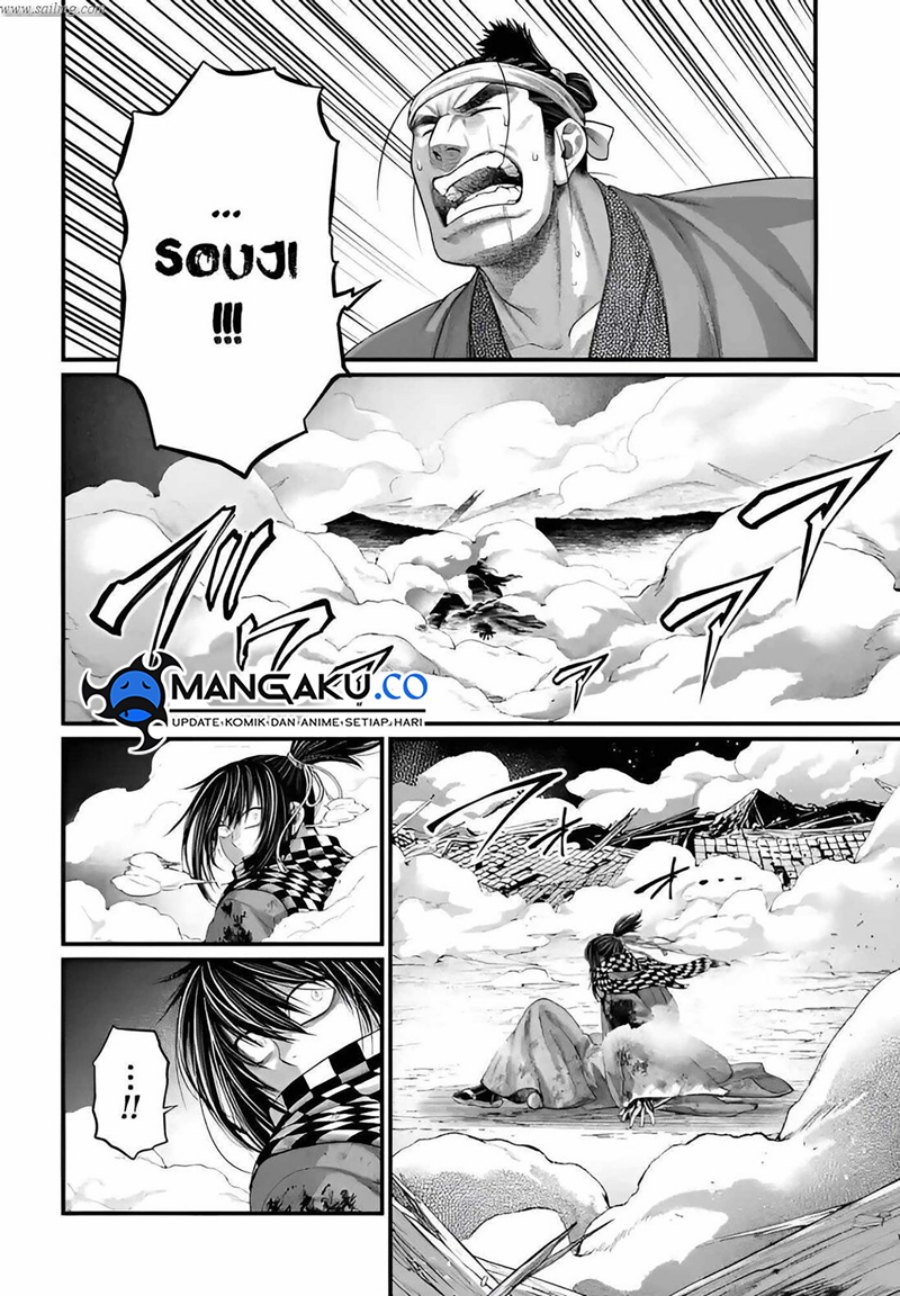 Shuumatsu no Valkyrie Chap 90 - Next Chap 91
