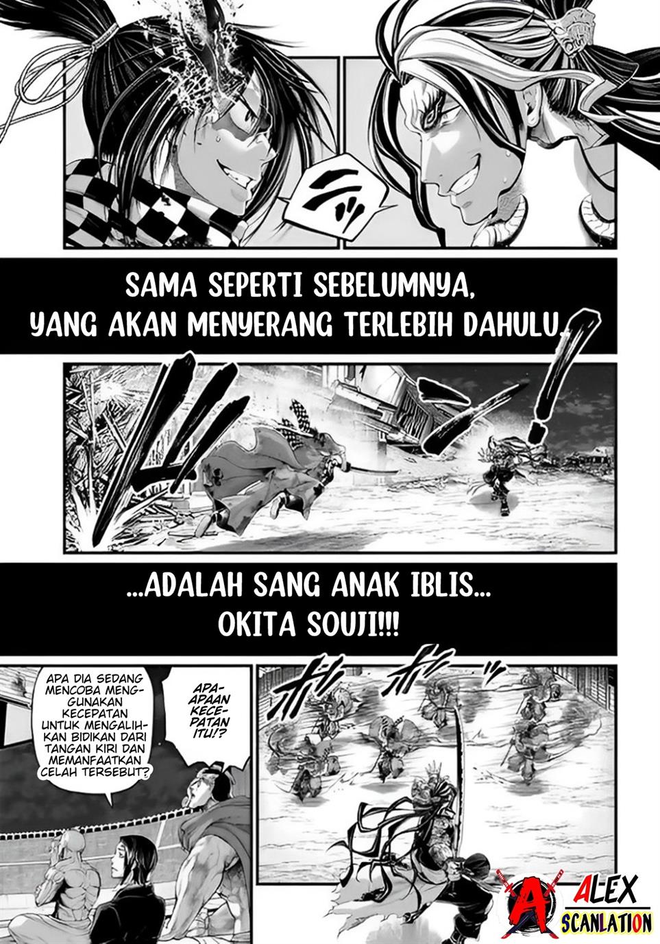 Shuumatsu no Valkyrie Chap 91.5 - Next Chap 92.5