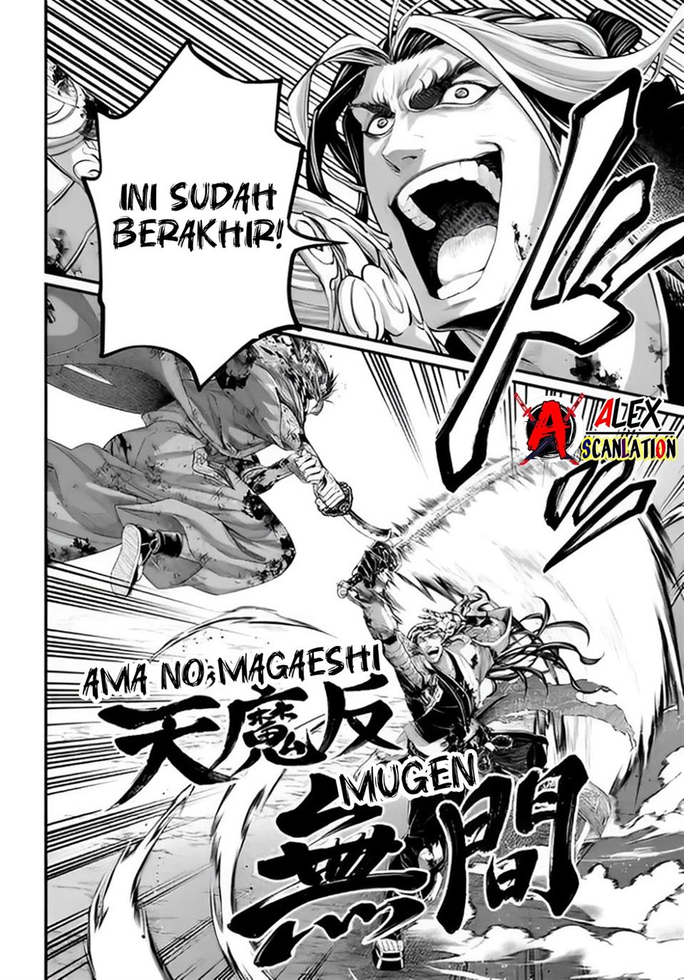 Shuumatsu no Valkyrie Chap 91.5 - Next Chap 92.5