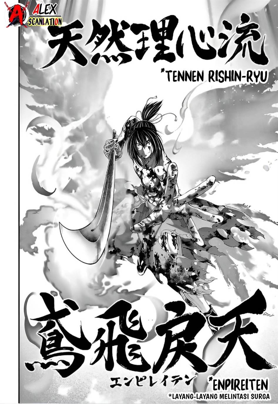 Shuumatsu no Valkyrie Chap 93 - Next Chap 94