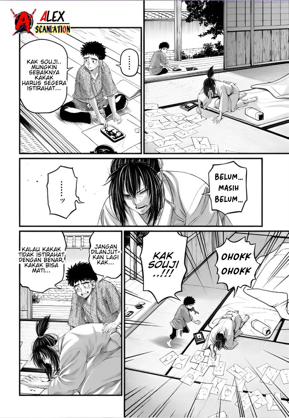 Shuumatsu no Valkyrie Chap 93 - Next Chap 94