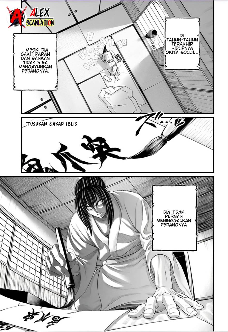Shuumatsu no Valkyrie Chap 93 - Next Chap 94