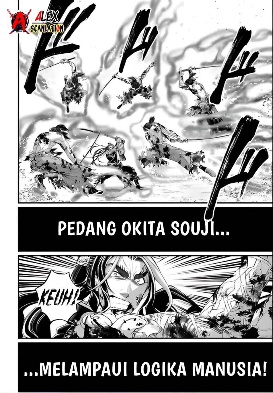 Shuumatsu no Valkyrie Chap 93 - Next Chap 94