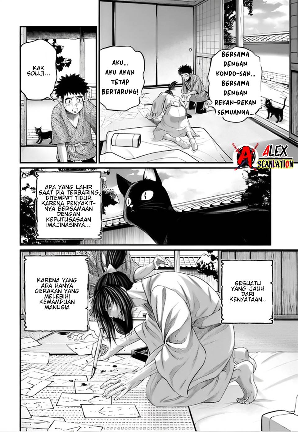 Shuumatsu no Valkyrie Chap 93 - Next Chap 94