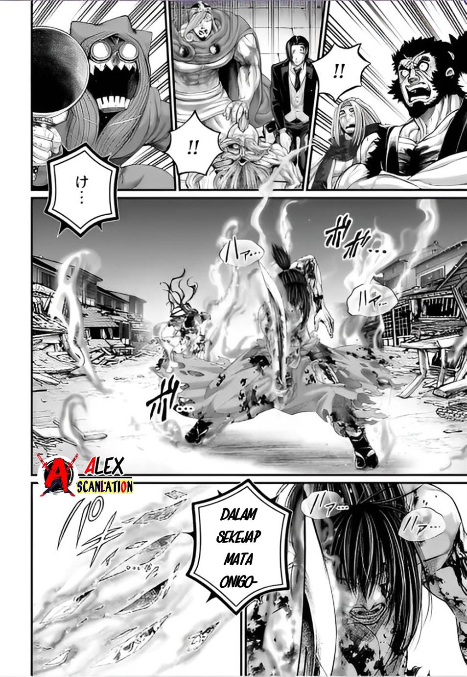 Shuumatsu no Valkyrie Chap 94 - Next Chap 95