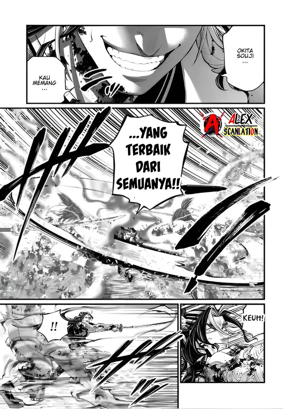 Shuumatsu no Valkyrie Chap 94 - Next Chap 95