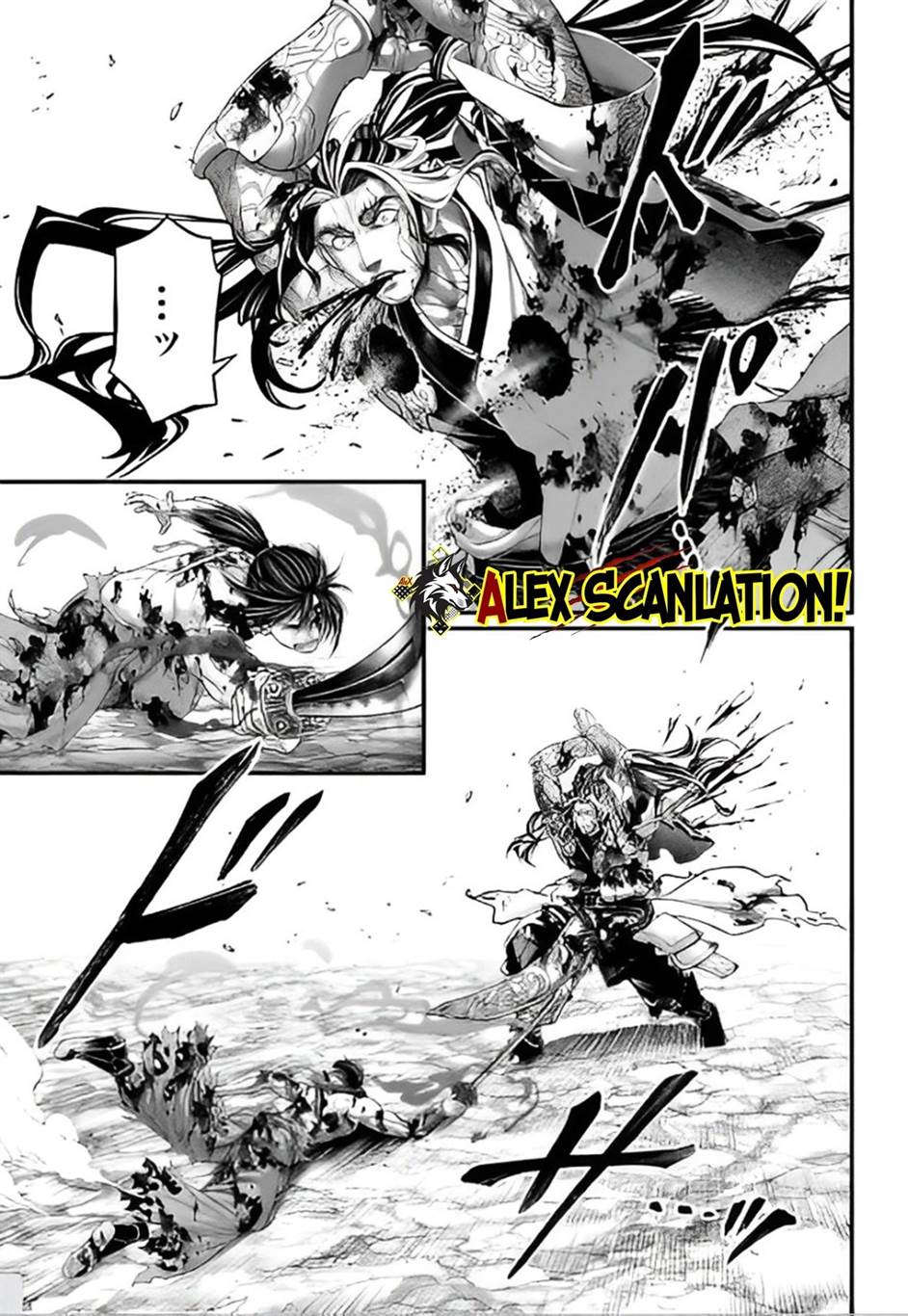 Shuumatsu no Valkyrie Chap 95 - Next Chap 96