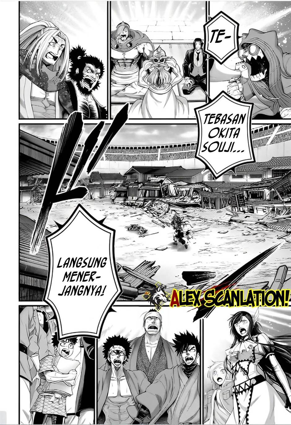 Shuumatsu no Valkyrie Chap 95 - Next Chap 96