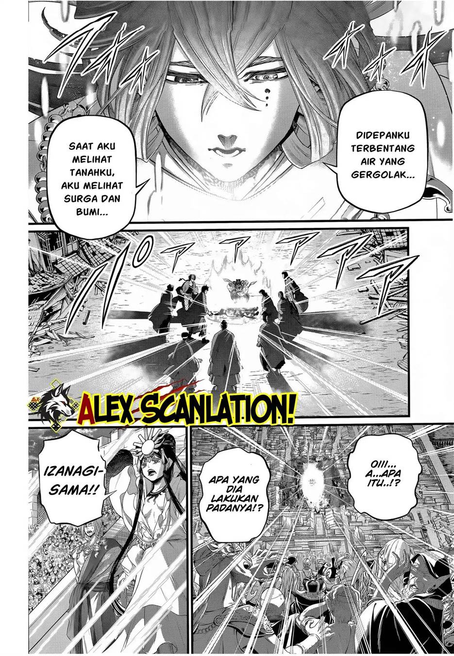 Shuumatsu no Valkyrie Chap 96 - Next Chap 97