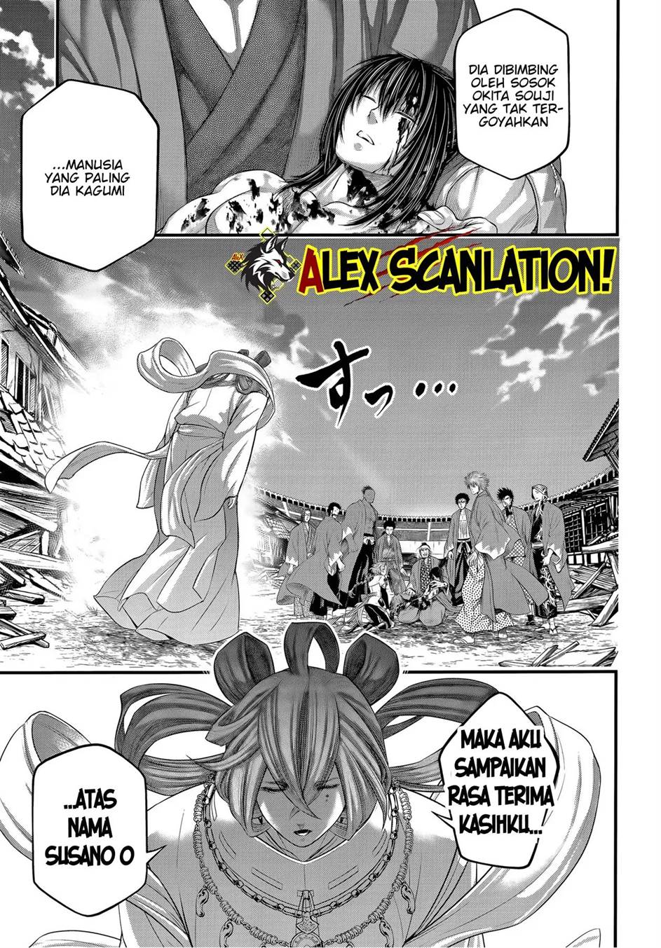 Shuumatsu no Valkyrie Chap 96 - Next Chap 97