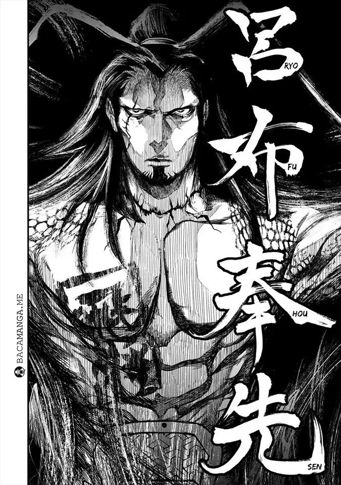 Shuumatsu no Valkyrie Chap 1 - Next Chap 2