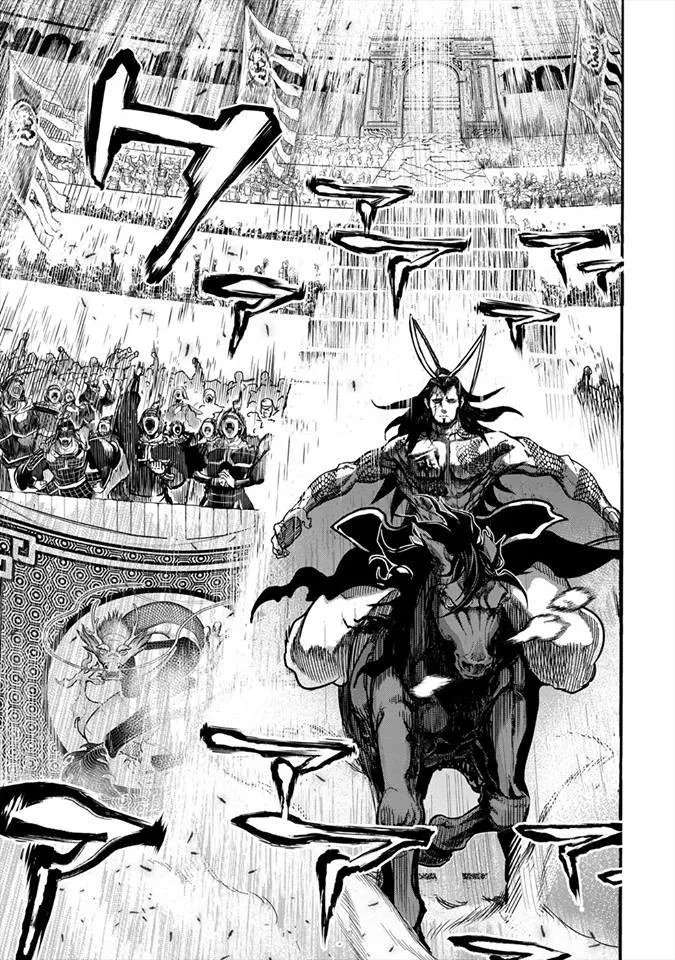Shuumatsu no Valkyrie Chap 1 - Next Chap 2