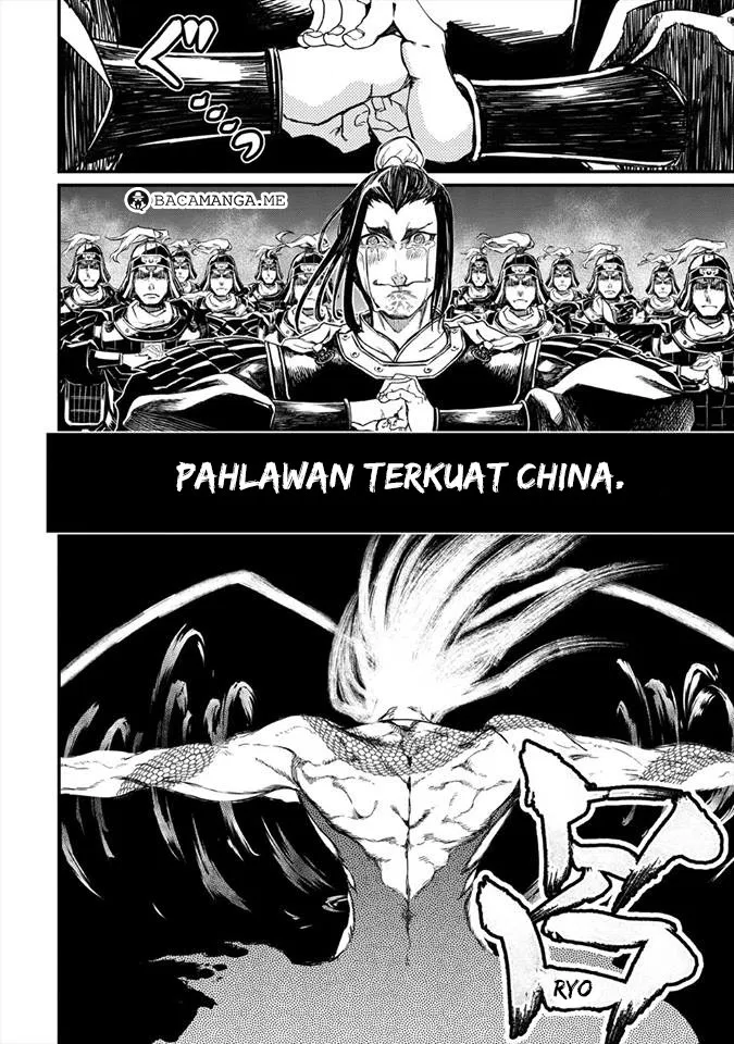 Shuumatsu no Valkyrie Chap 1 - Next Chap 2