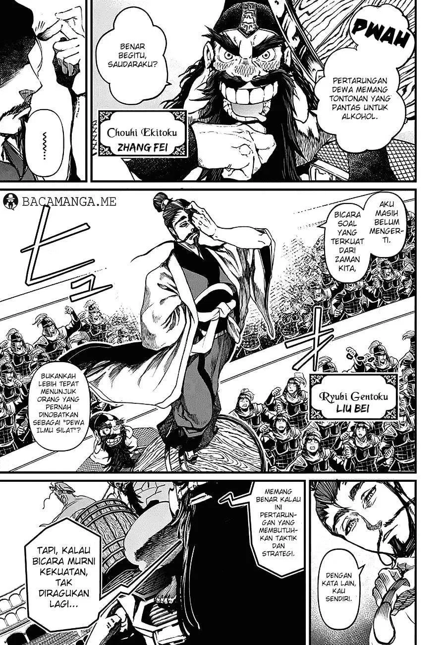 Shuumatsu no Valkyrie Chap 2 - Next Chap 3