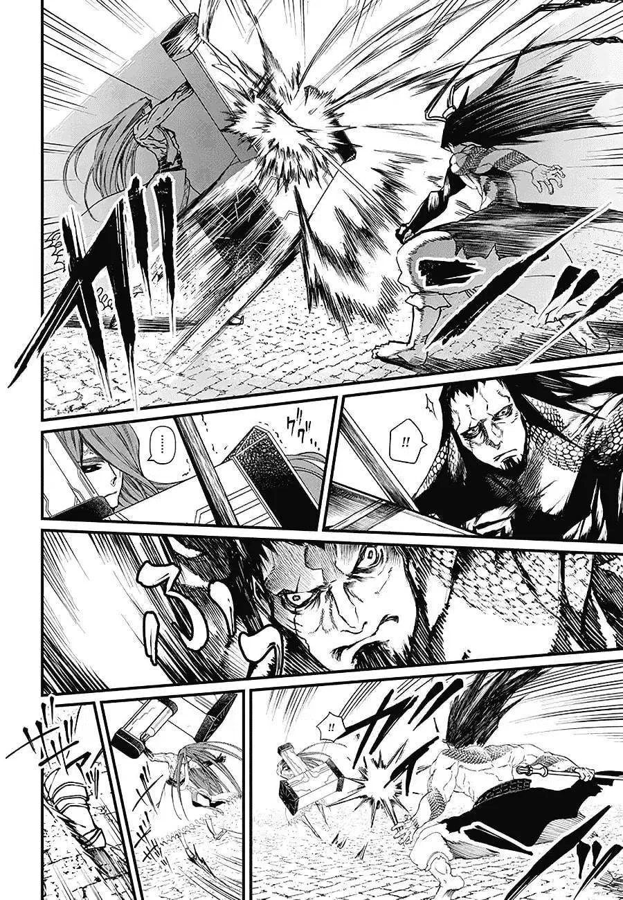 Shuumatsu no Valkyrie Chap 2 - Next Chap 3