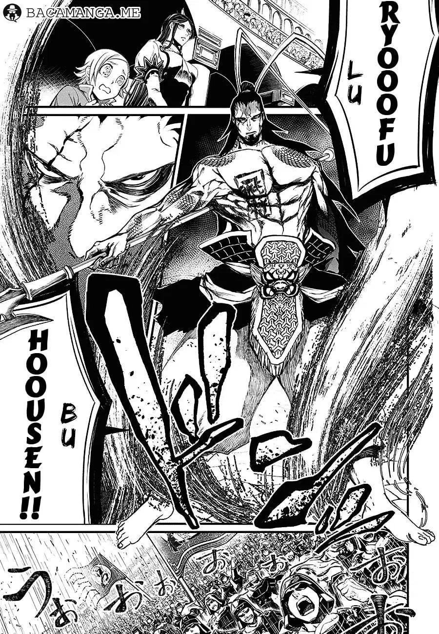 Shuumatsu no Valkyrie Chap 2 - Next Chap 3
