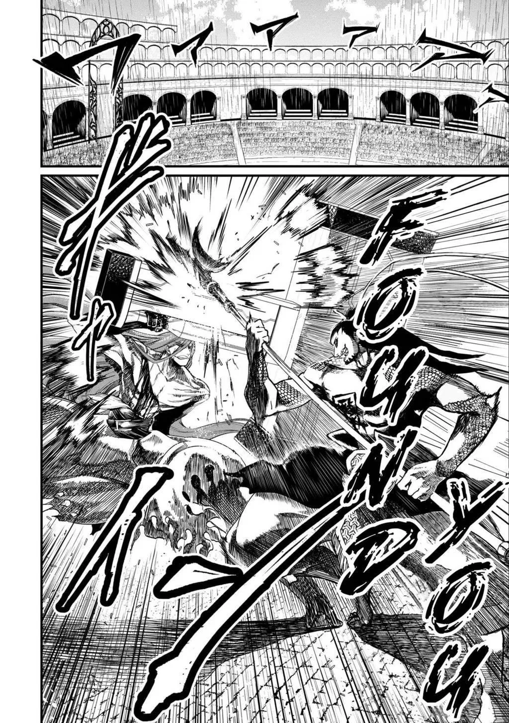 Shuumatsu no Valkyrie Chap 3 - Next Chap 4