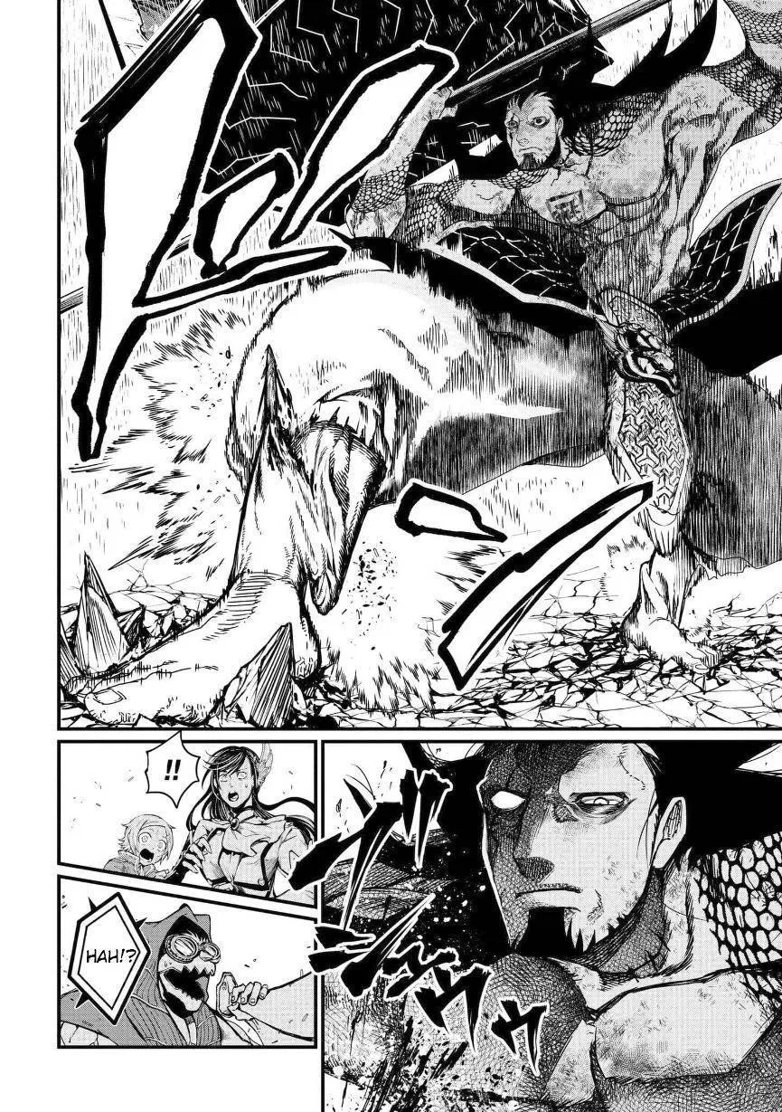 Shuumatsu no Valkyrie Chap 5 - Next Chap 6
