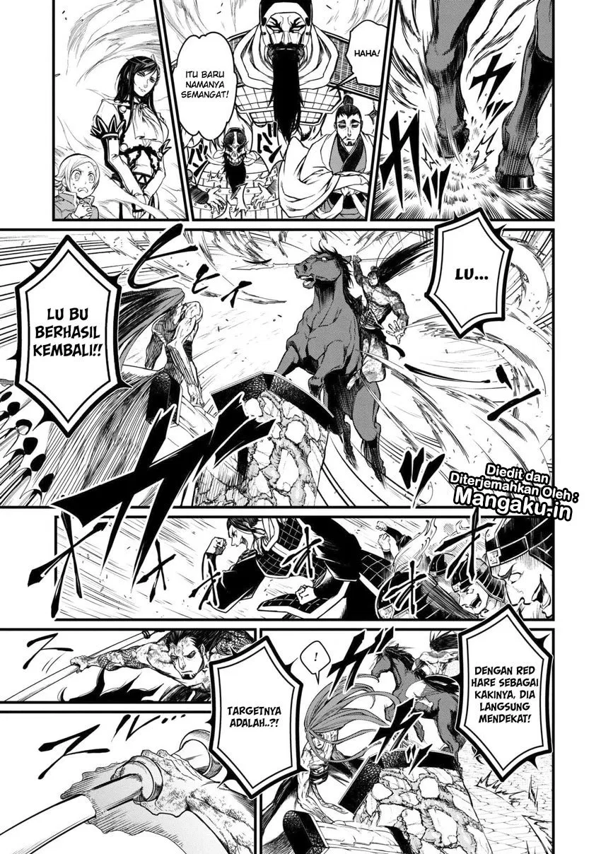 Shuumatsu no Valkyrie Chap 6 - Next Chap 7