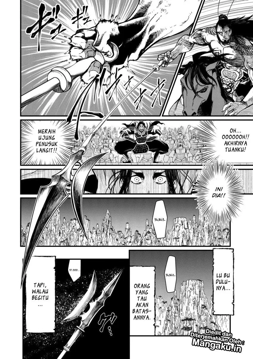 Shuumatsu no Valkyrie Chap 6 - Next Chap 7