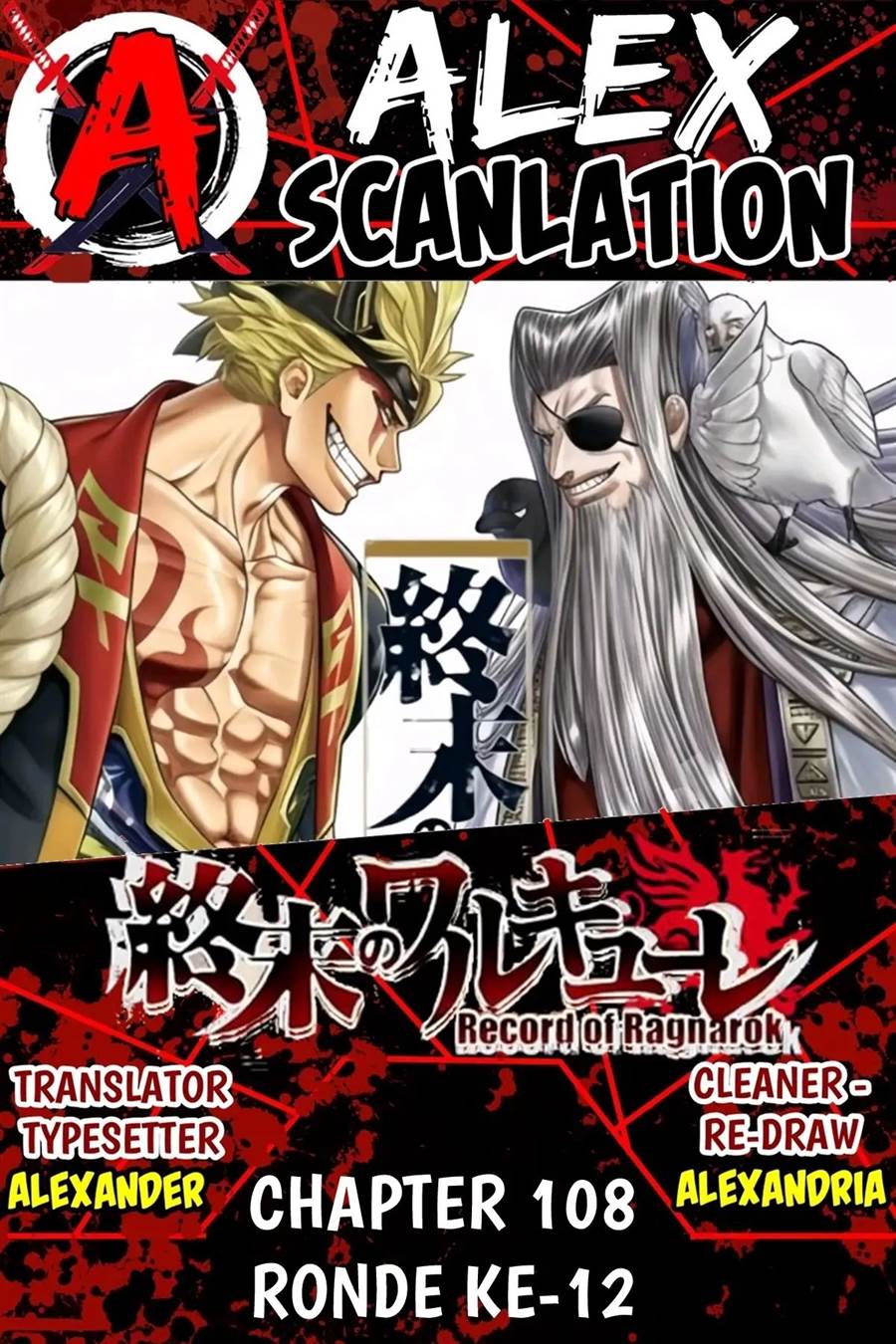 Shuumatsu no Valkyrie Chap 108 - Next Chap 109
