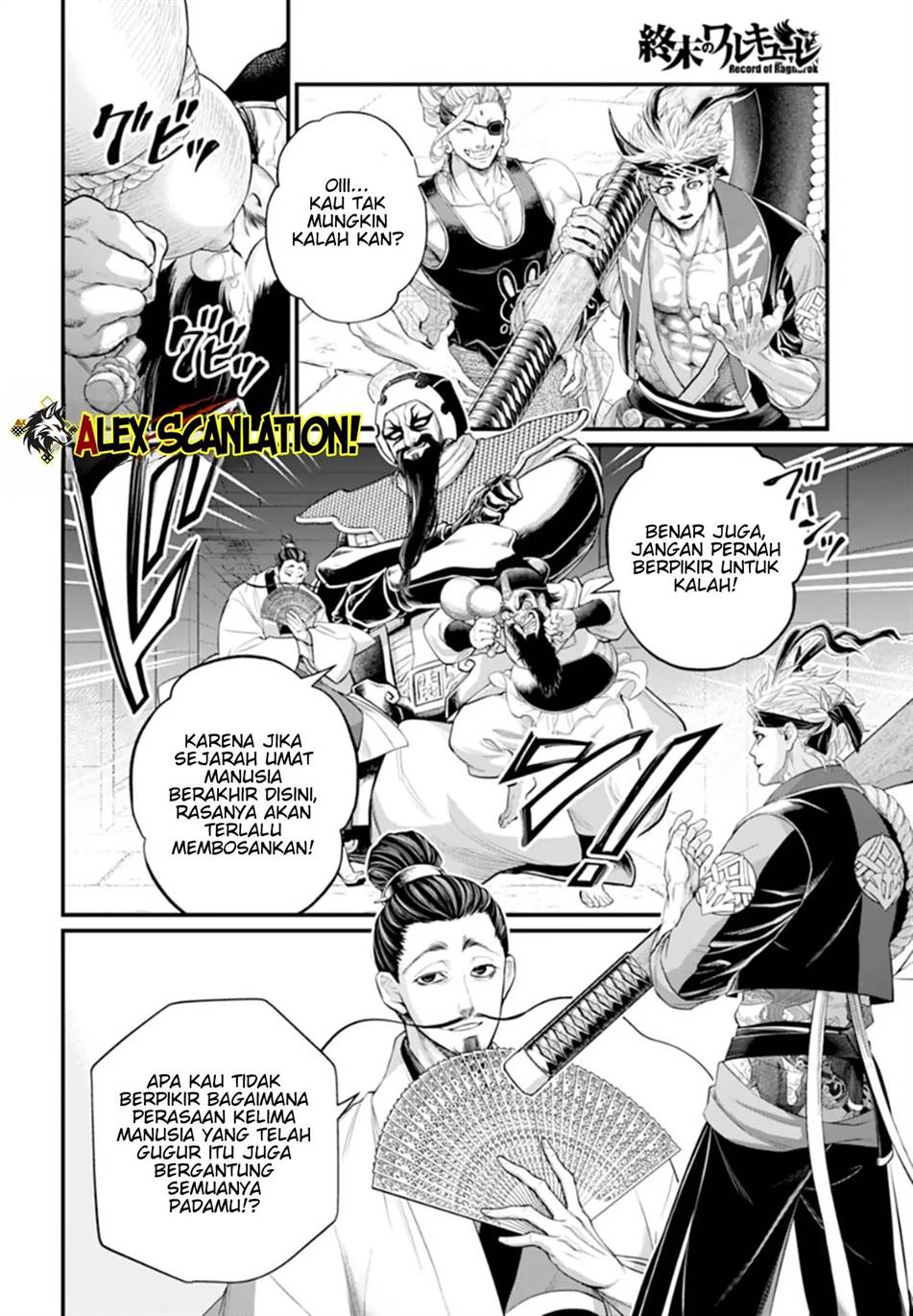 Shuumatsu no Valkyrie Chap 108 - Next Chap 109