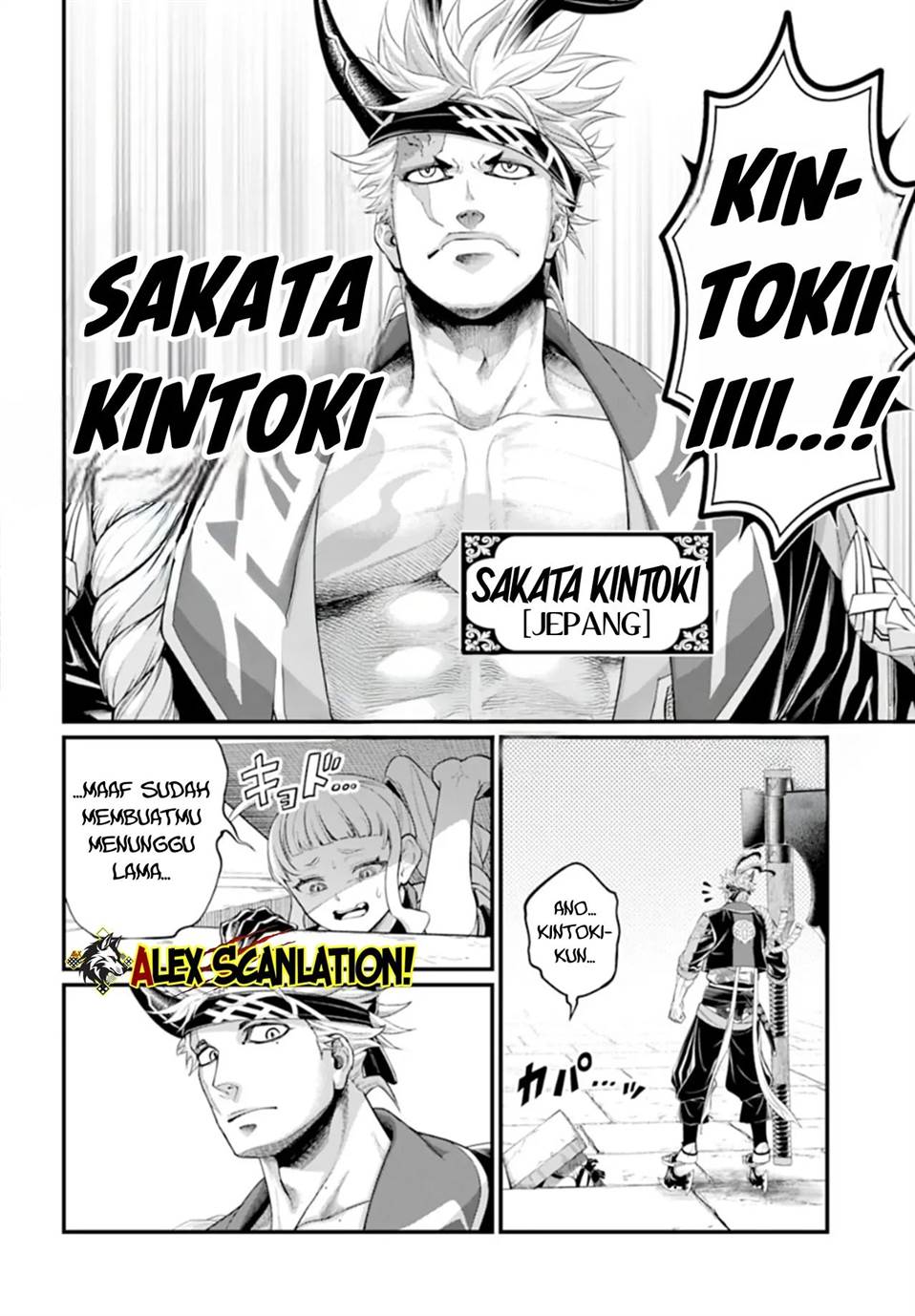 Shuumatsu no Valkyrie Chap 108 - Next Chap 109