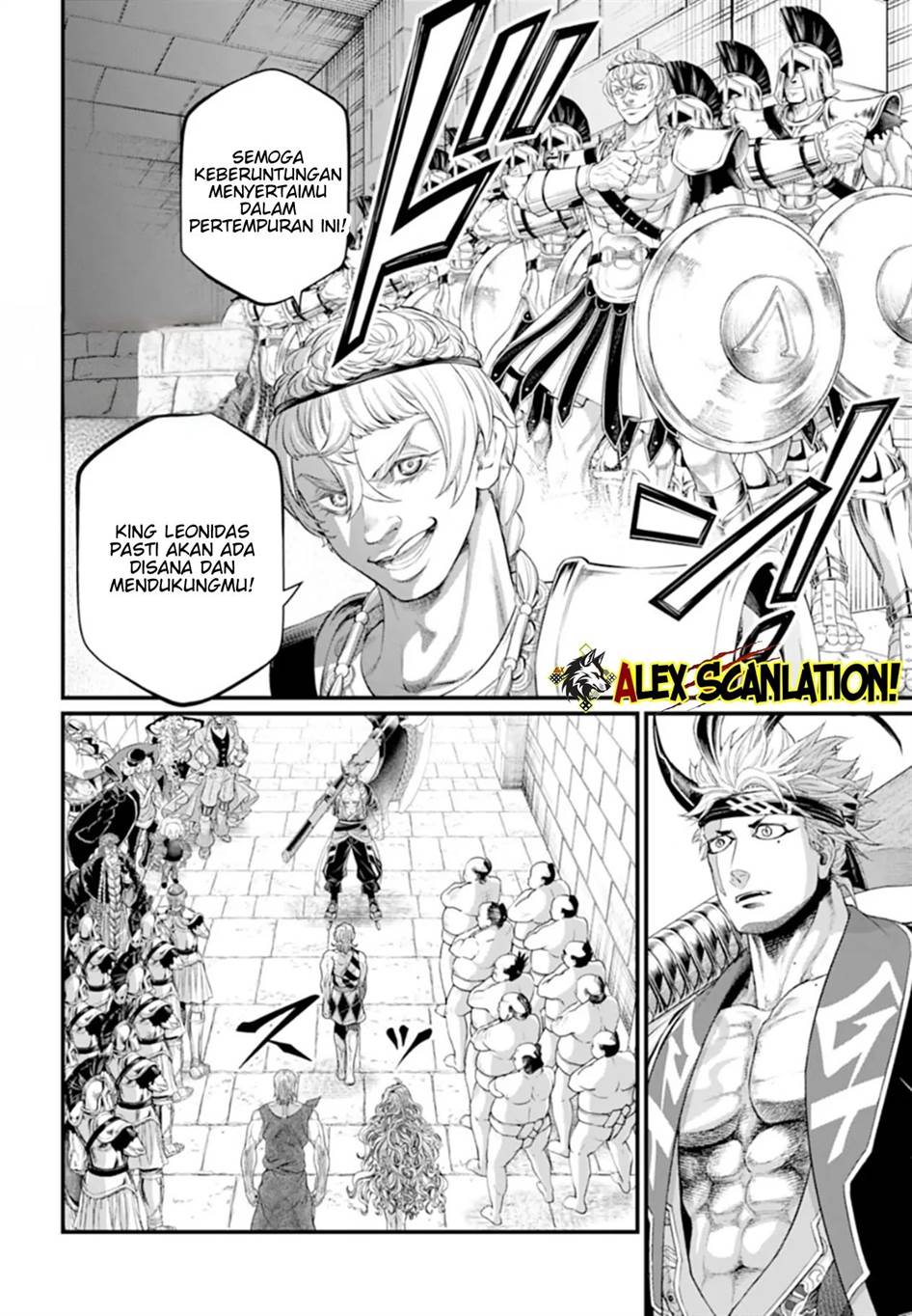 Shuumatsu no Valkyrie Chap 108 - Next Chap 109