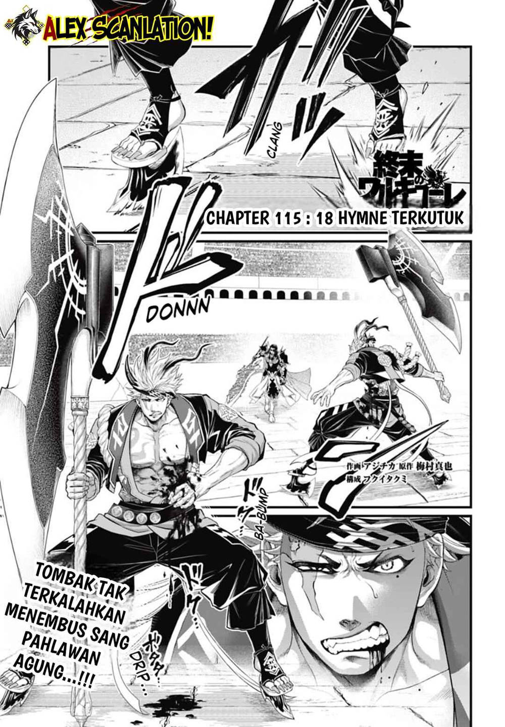 Shuumatsu no Valkyrie Chap 115 - Next Chap 116
