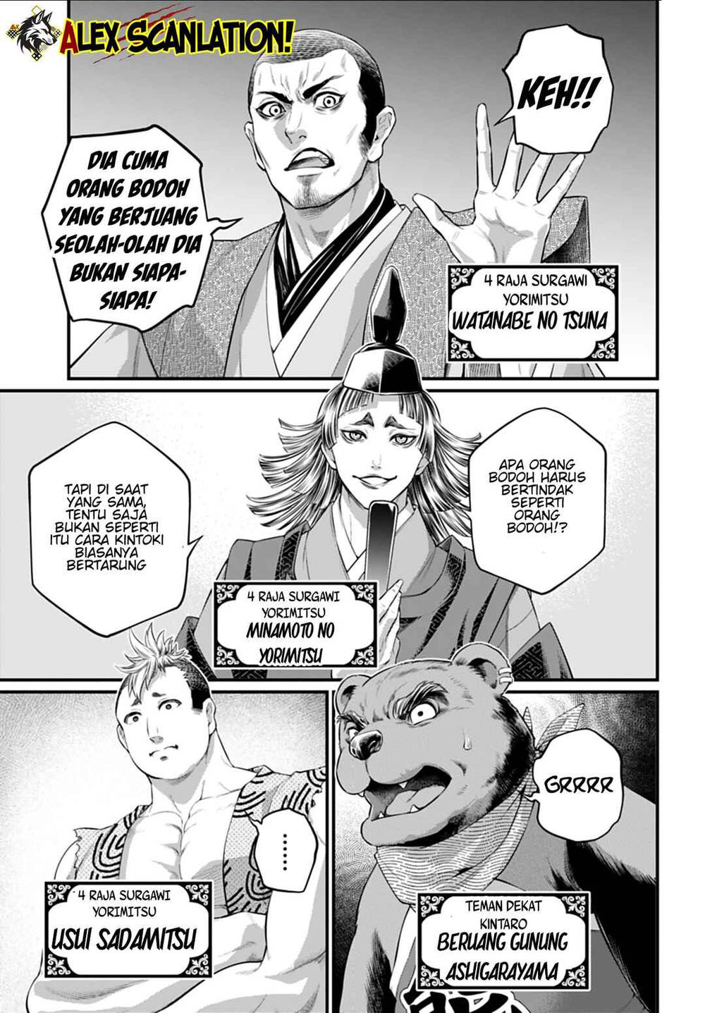 Shuumatsu no Valkyrie Chap 115 - Next Chap 116