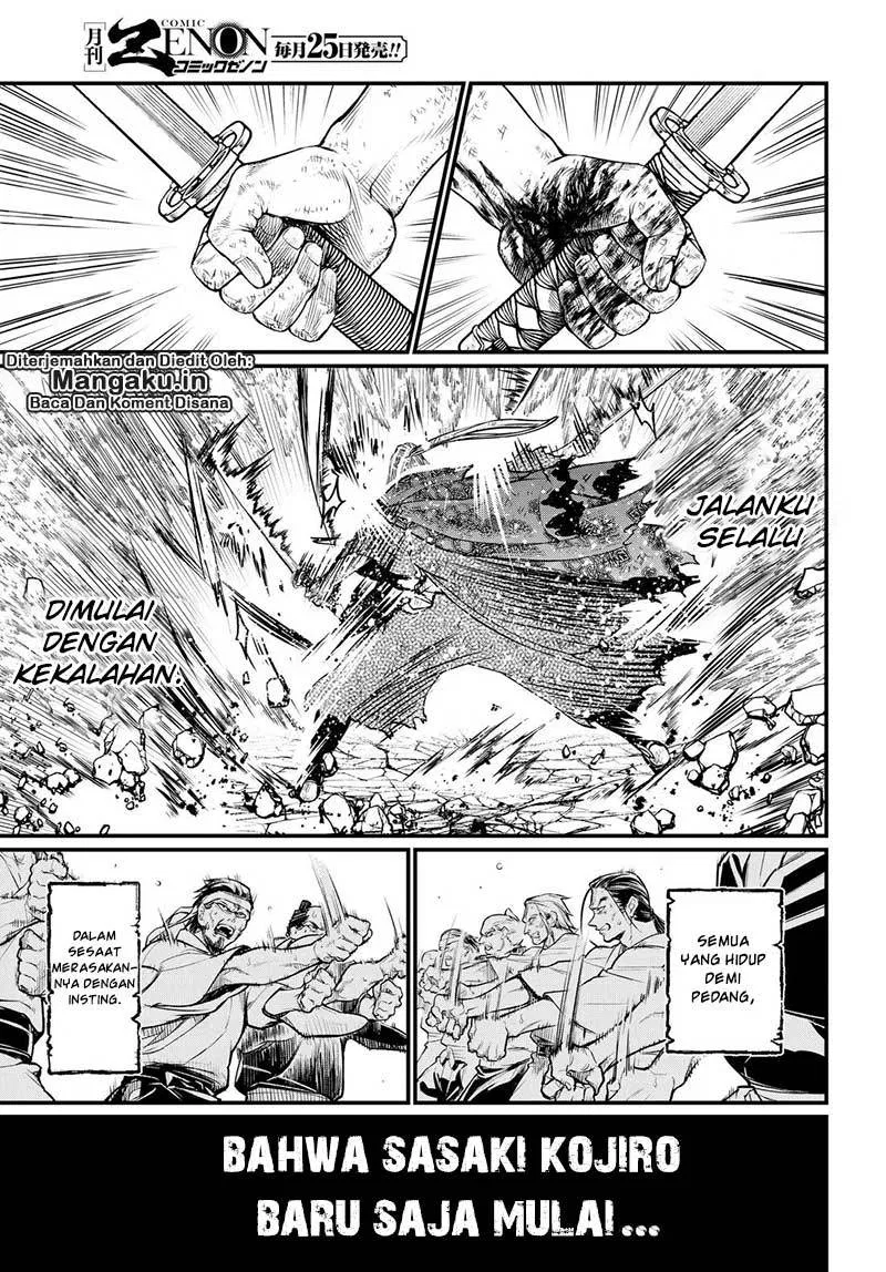 Shuumatsu no Valkyrie Chap 19.1 - Next Chap 20.1