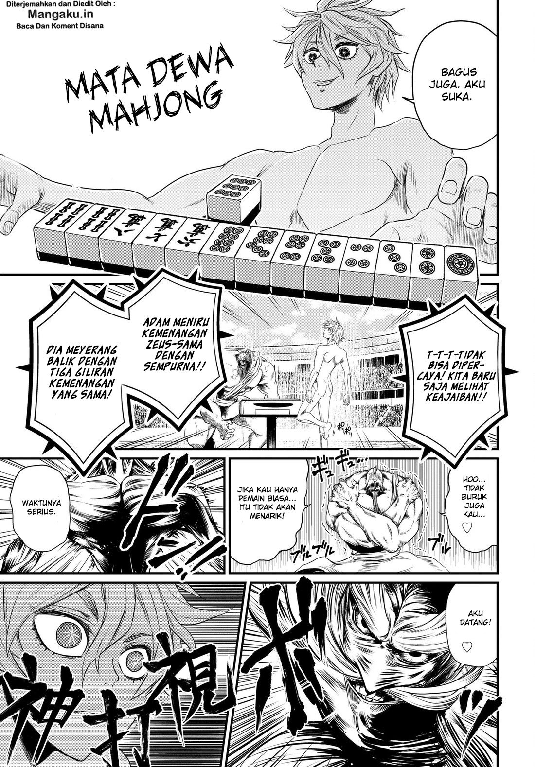 Shuumatsu no Valkyrie Chap 23.5 - Next Chap 24.5